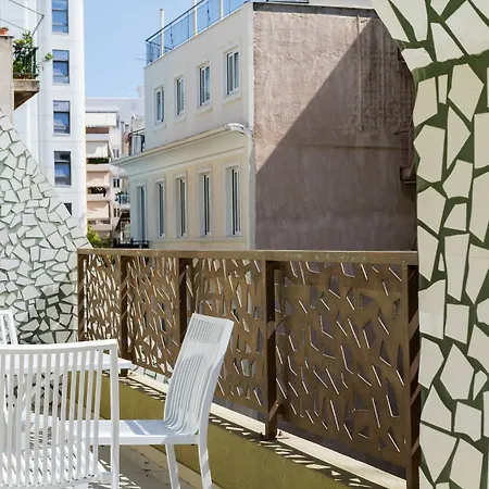 Aparthotel Mosaico & Athens